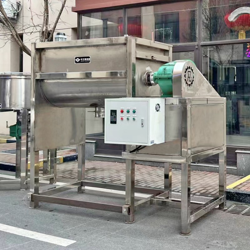 Horizontal electric mixer
