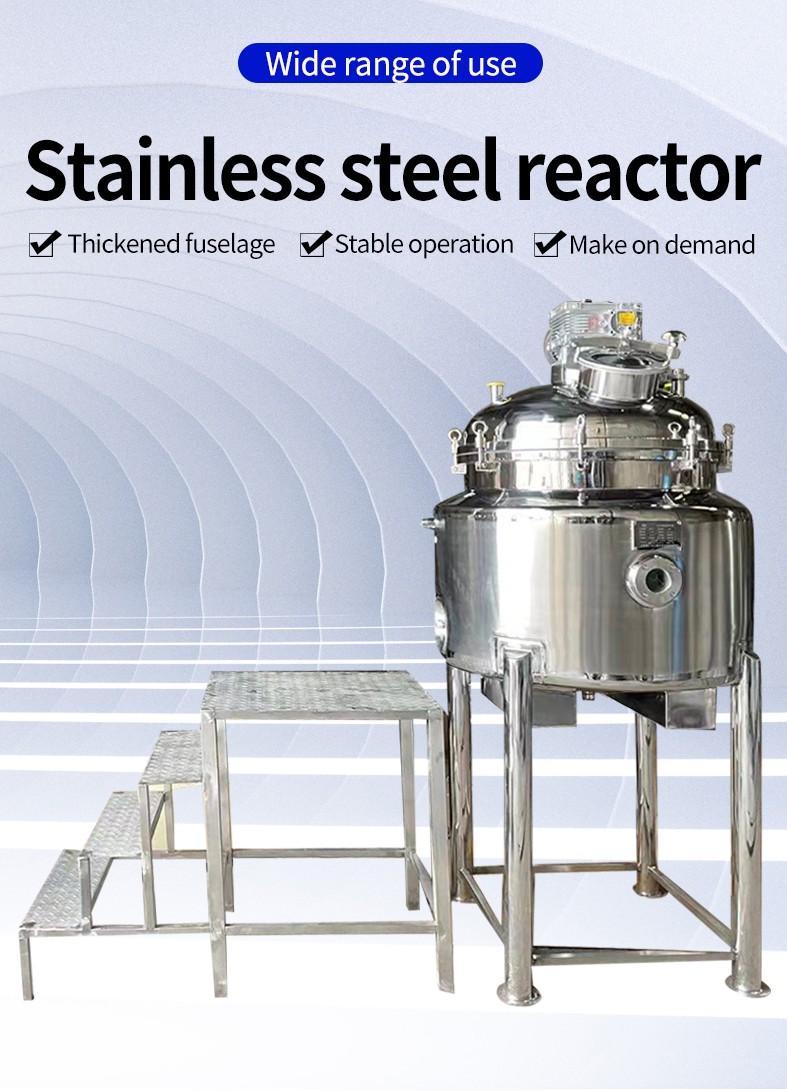 Electric heating vacuum reactor
