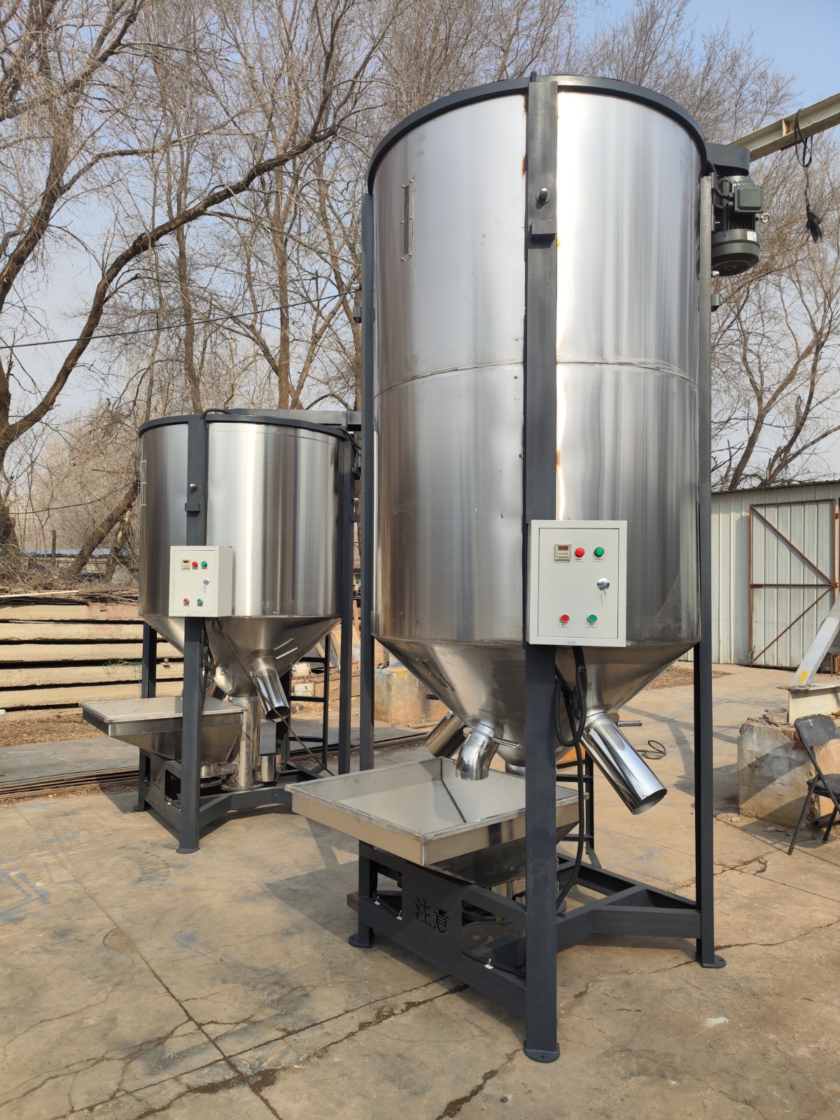 Stainless steel mixer
