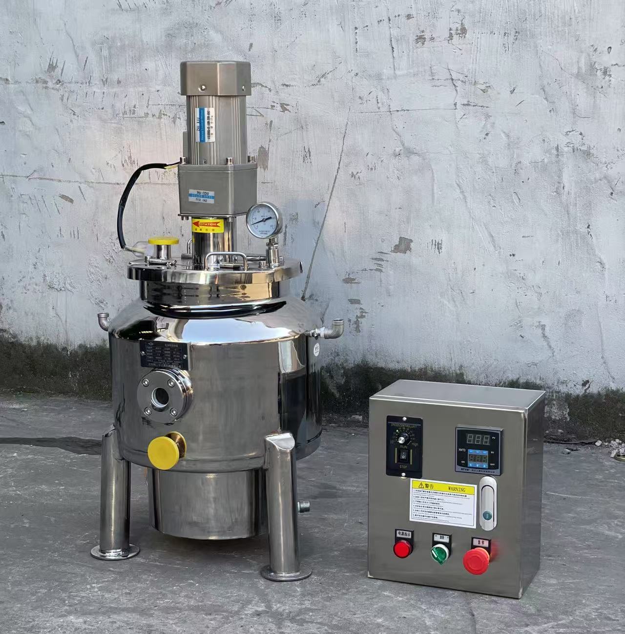 Stainless steel mixing tank