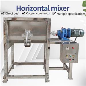Today we will talk about the purpose of a dry powder mixer