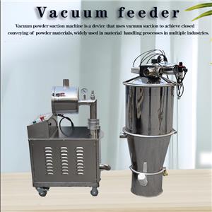 Today we will talk about the vacuum powder suction machine