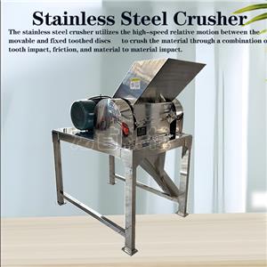 Today, let's talk about how to choose a stainless steel crusher