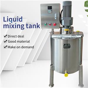 Today we will talk about steam heating tanks