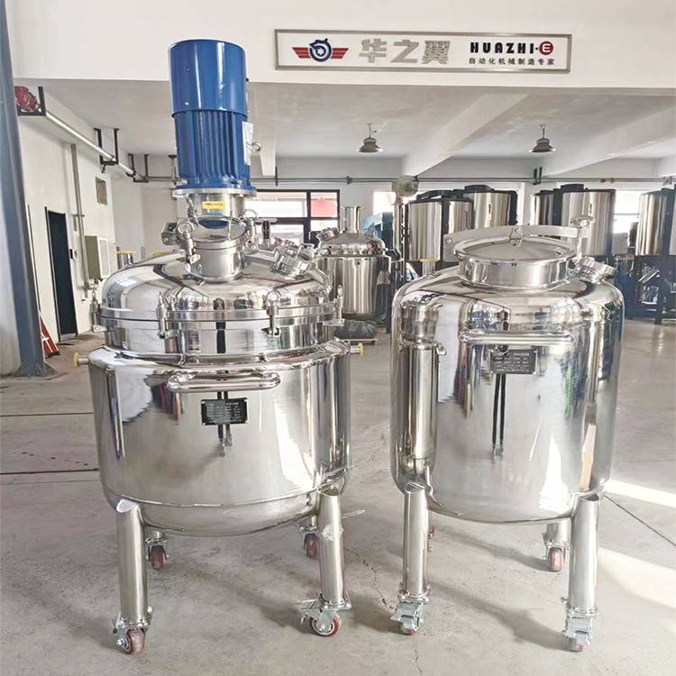 High speed dispersion mixing tank