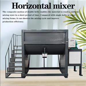 Today we will talk about the spiral belt dry powder mixer