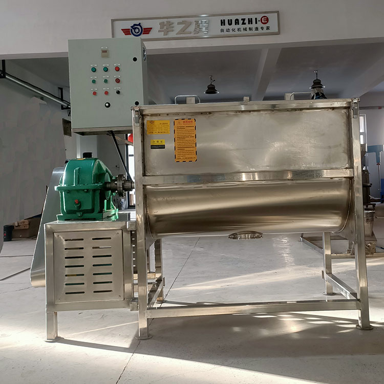 Double screw belt mixer