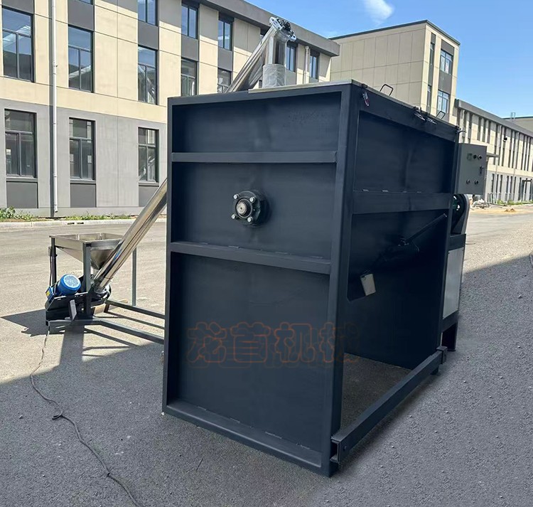 Double screw belt mixer