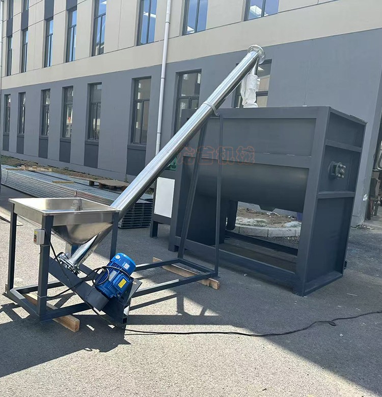 Multi functional mixer