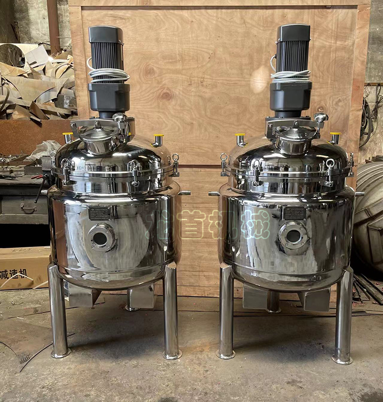 Multi functional mixing kettle