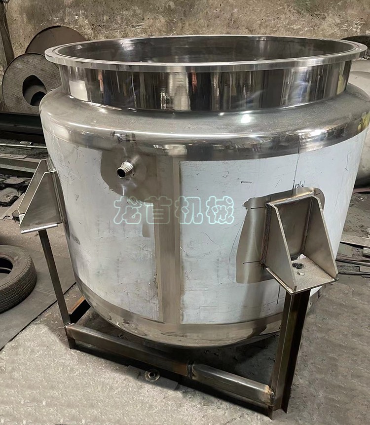 Multi functional mixing kettle