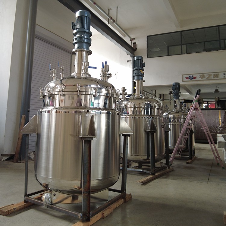 High speed dispersion reactor
