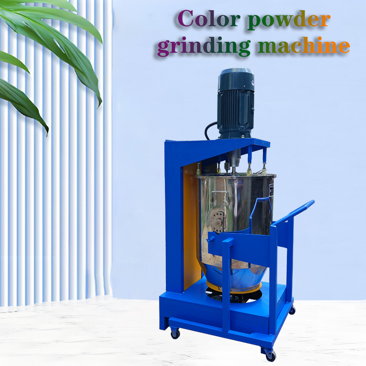 Today we will introduce a color powder mixer