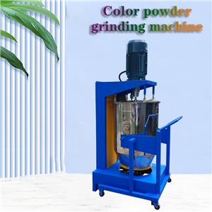 Today we will introduce a color powder mixer