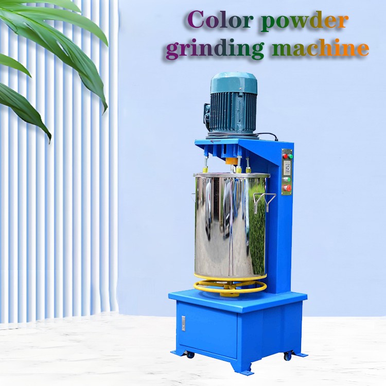 Small mixer