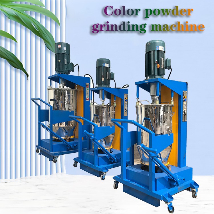 Small mixer