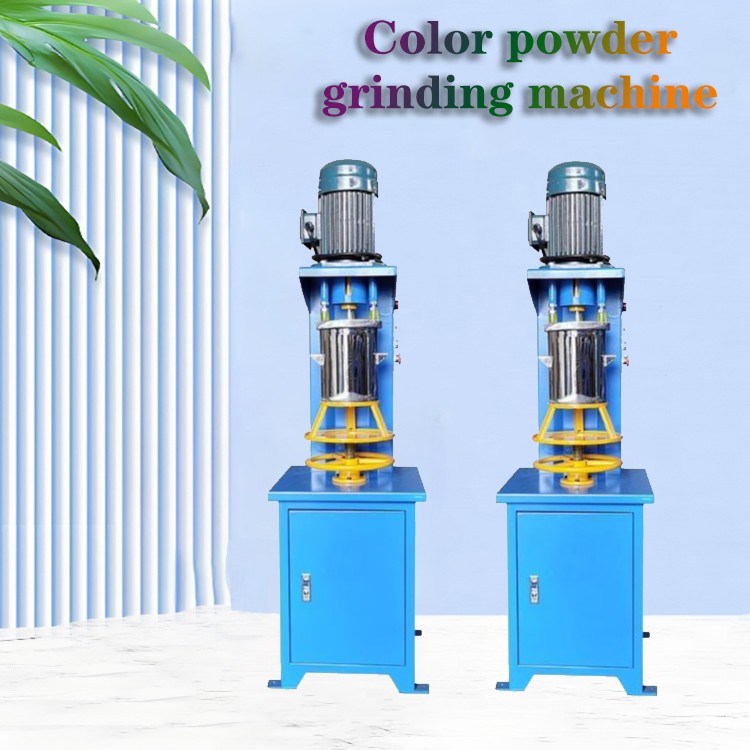 high speed mixer