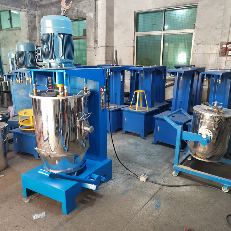 Small mixer