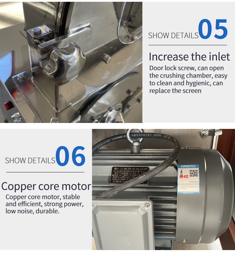 Coffee bean grinder