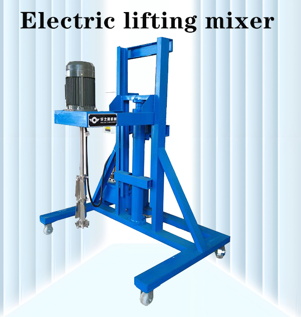 Electric lifting mixer