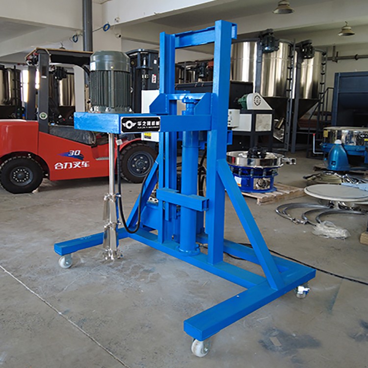 Liquid lifting mixer