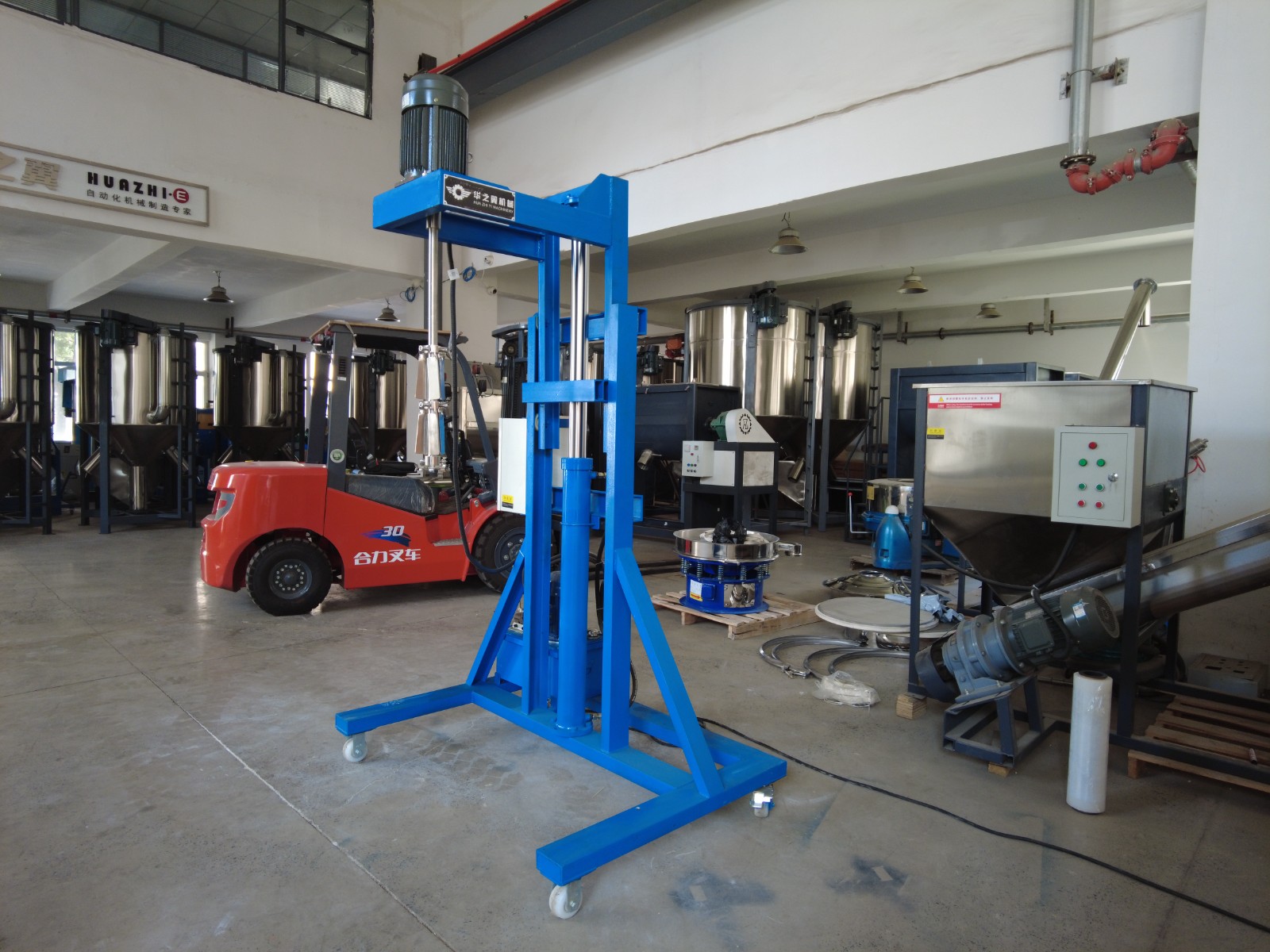 Electric lifting mixer