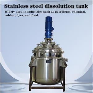 Today, I will show you a stainless steel dissolution tank