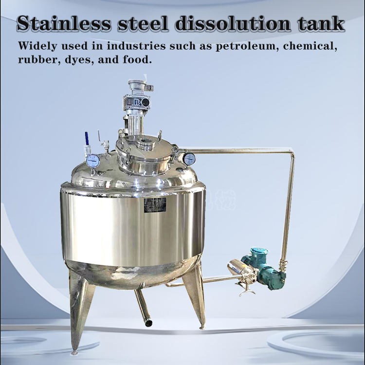 Stainless steel dissolution tank