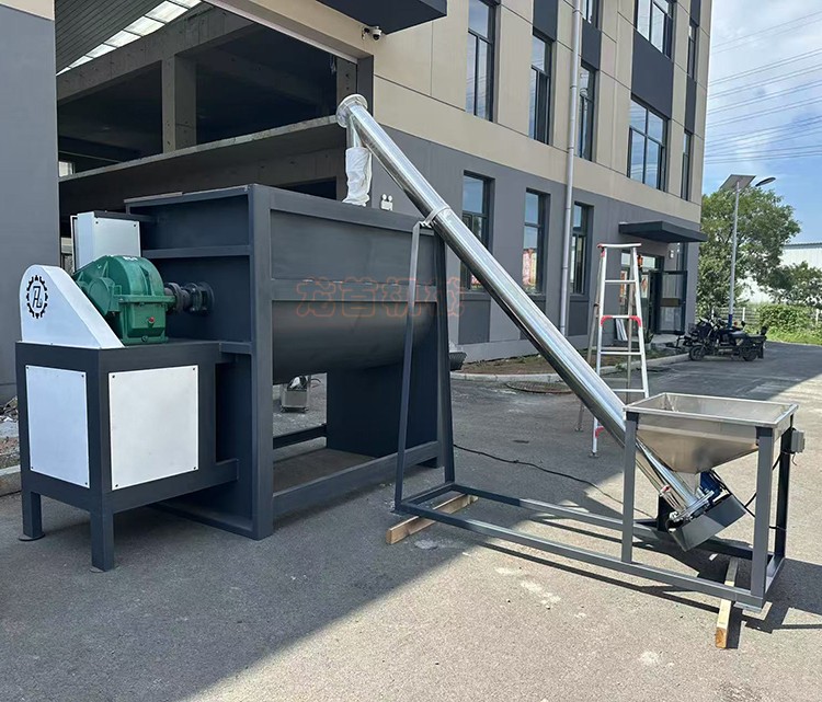 Chemical dry powder mixer