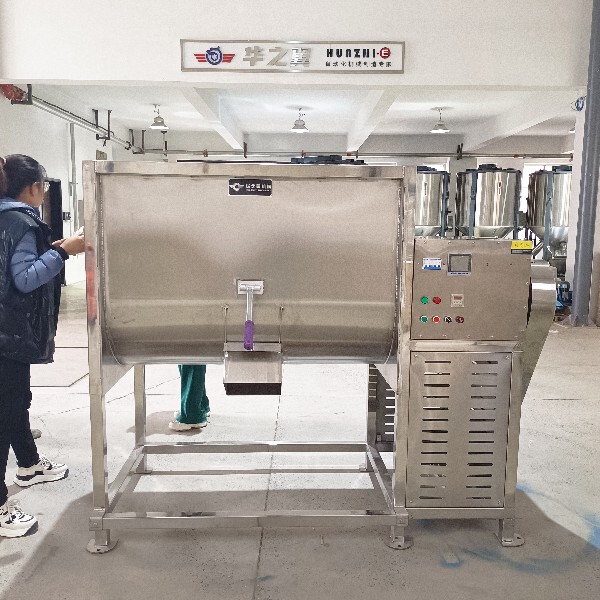 Stainless steel mixer