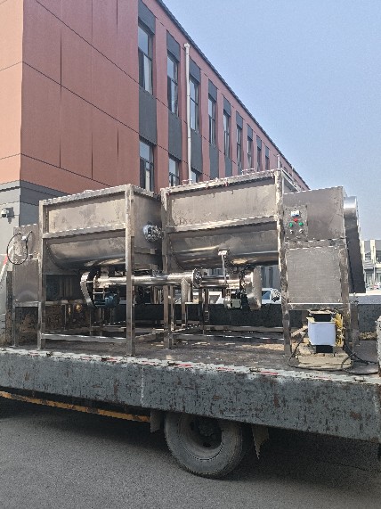 Stainless steel mixer
