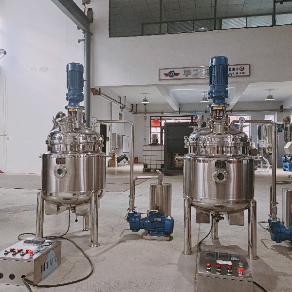 Electric heating mixing kettle