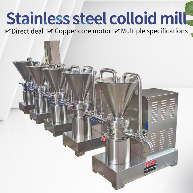 Stainless steel colloid mill