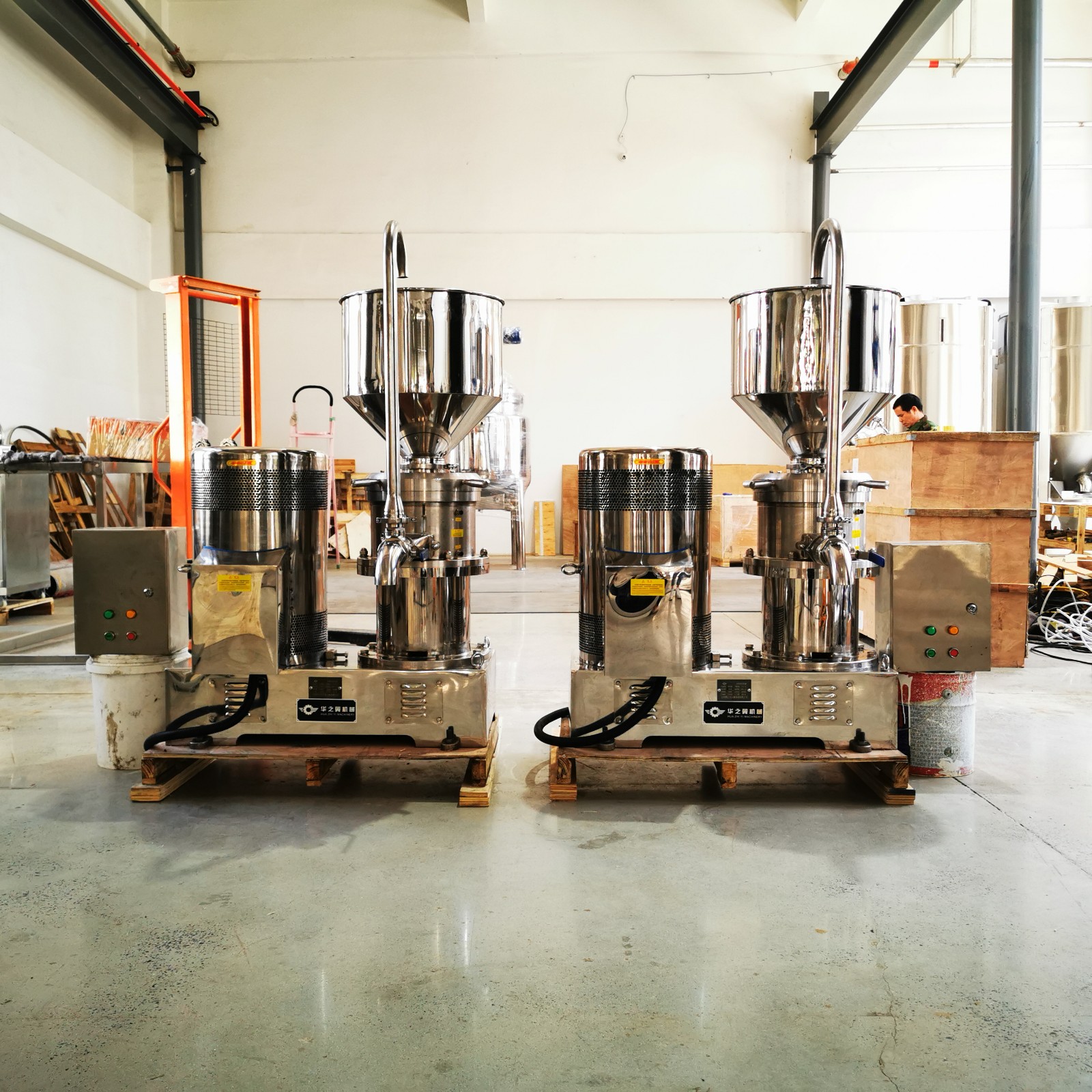 Split type grinder