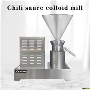 Hello everyone, today we will talk about the grinder for chili sauce