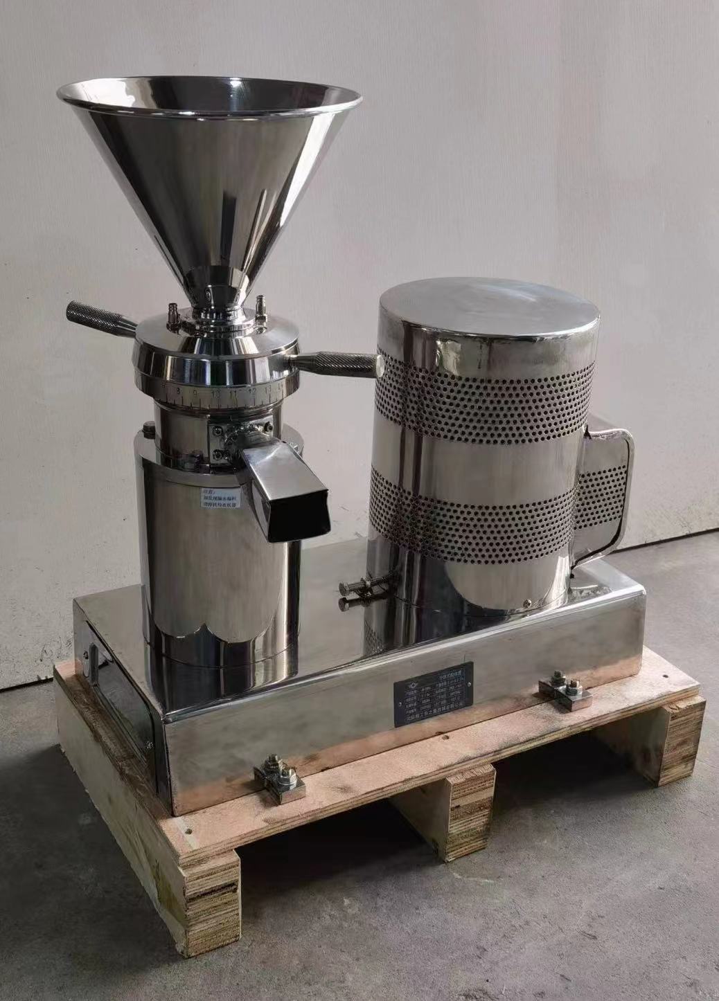 High speed shear colloid mill
