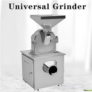 Today we will talk about the advantages of universal crushers