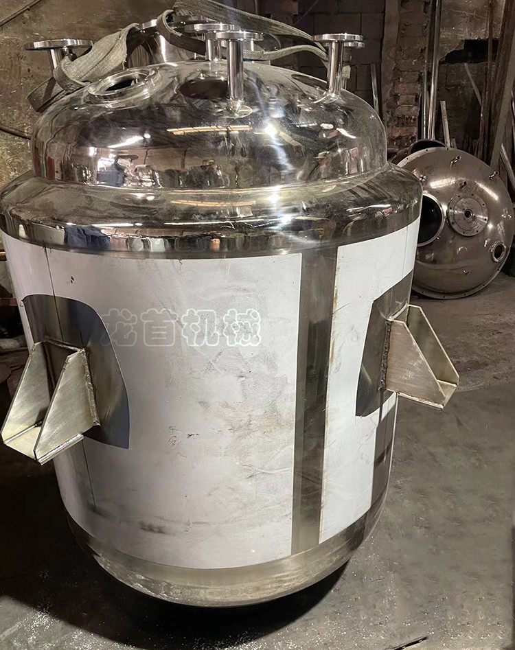 High speed dispersion reactor High speed dispersion reactor