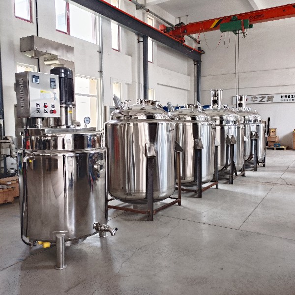 High speed dispersion reactor High speed dispersion reactor