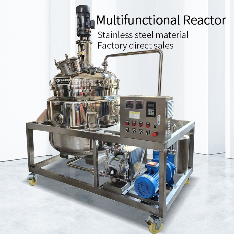 Today, let's talk about the characteristics of stainless steel reactor
