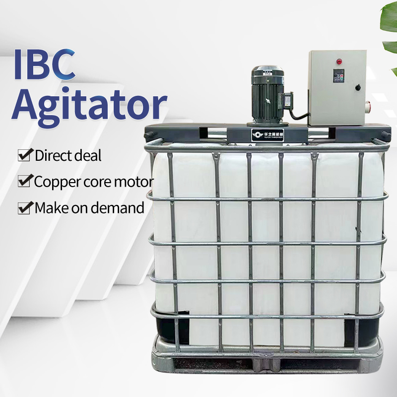 Today, let's take a look at how the IBC mixer works