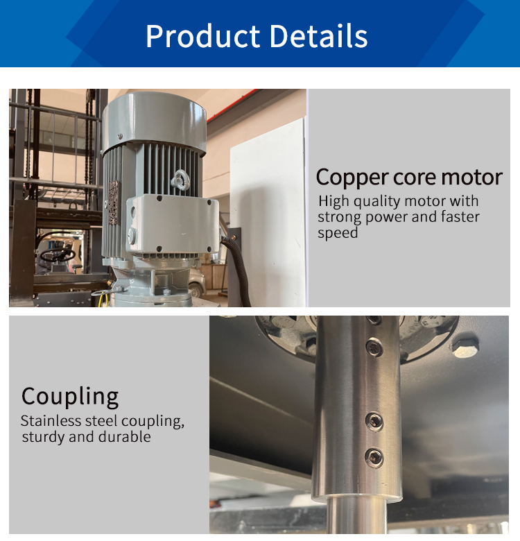 Mobile lifting mixer Mobile lifting mixer