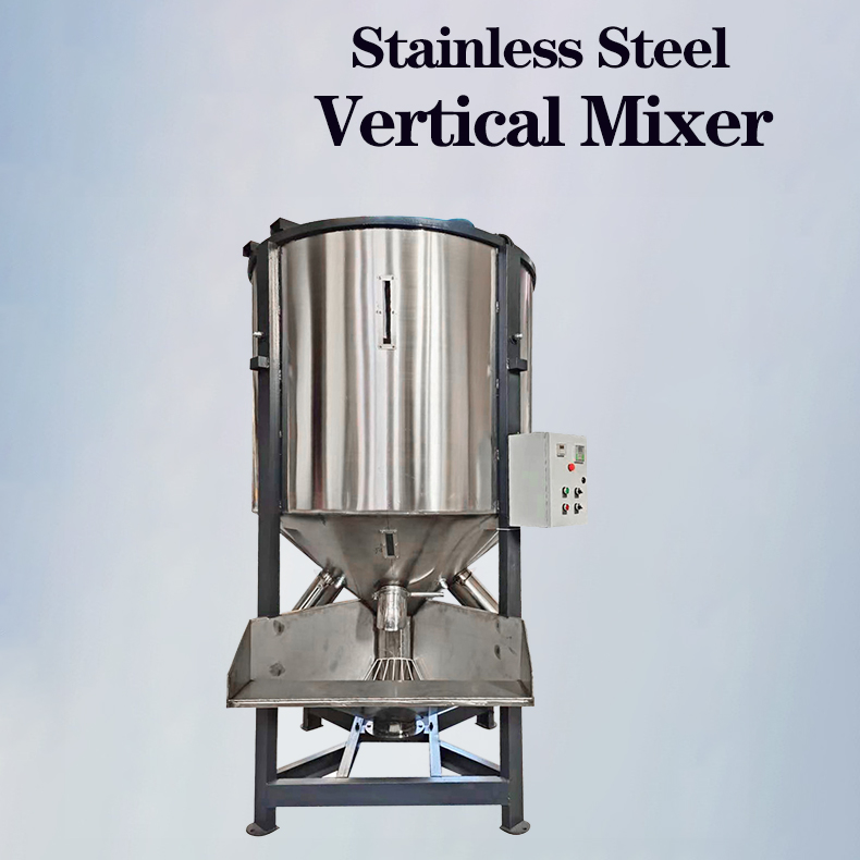 Today, let me introduce the purpose of the vertical mixer