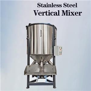 Today, let me introduce the purpose of the vertical mixer
