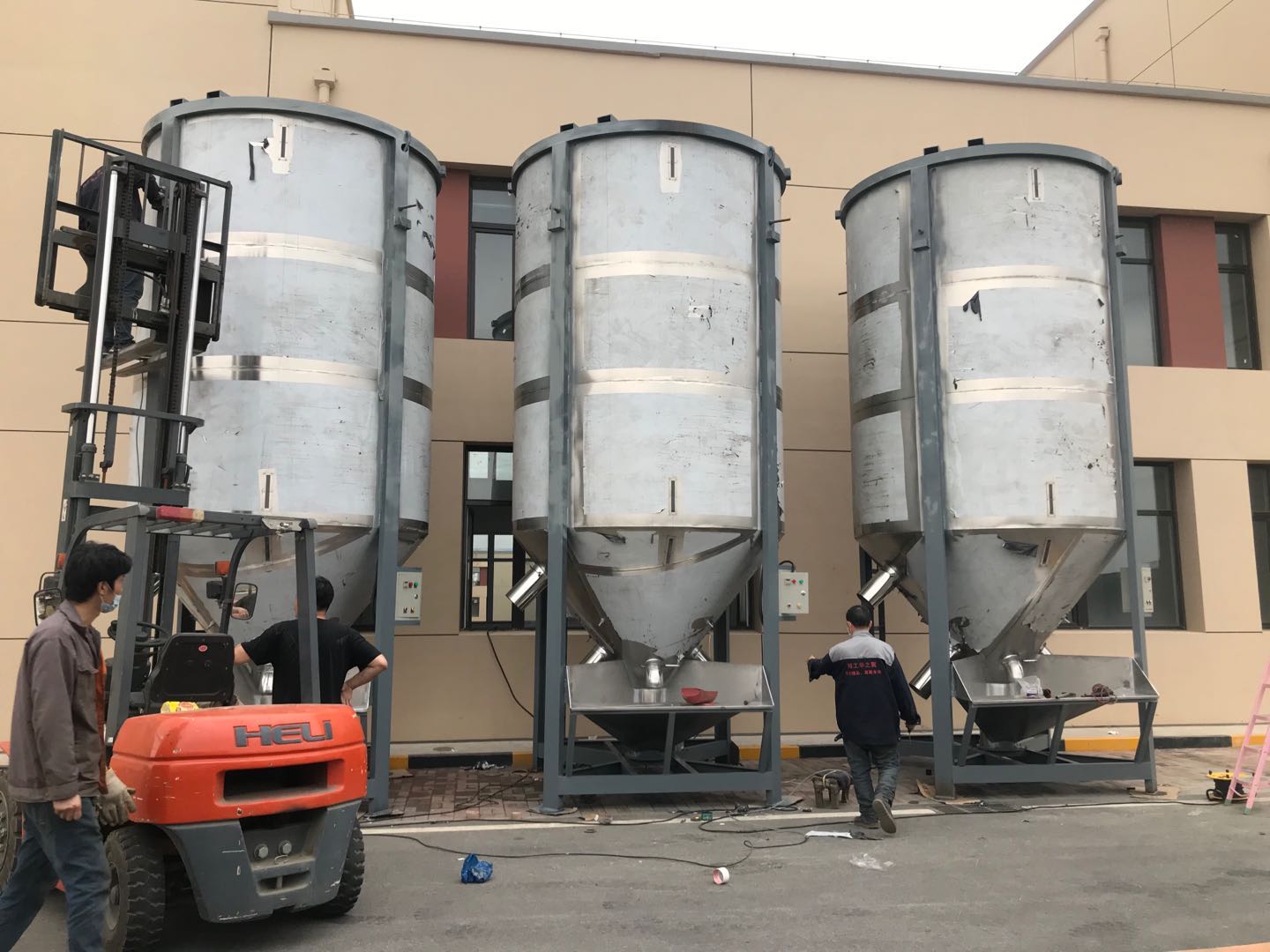 Drying mixer Drying mixer