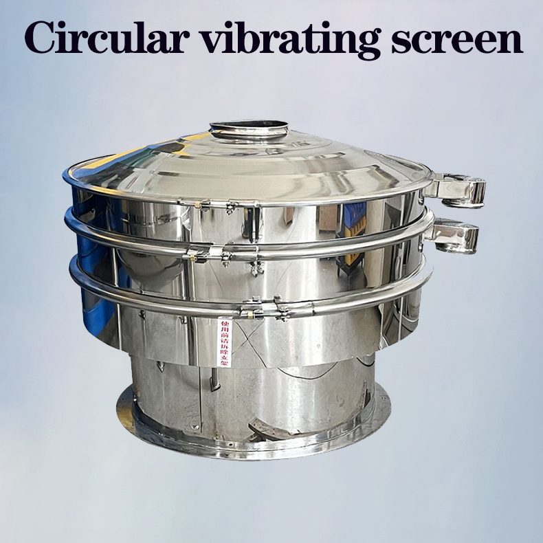 Today we will talk about circular vibrating screens