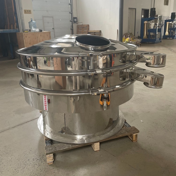 Stainless steel vibrating screen Stainless steel vibrating screen