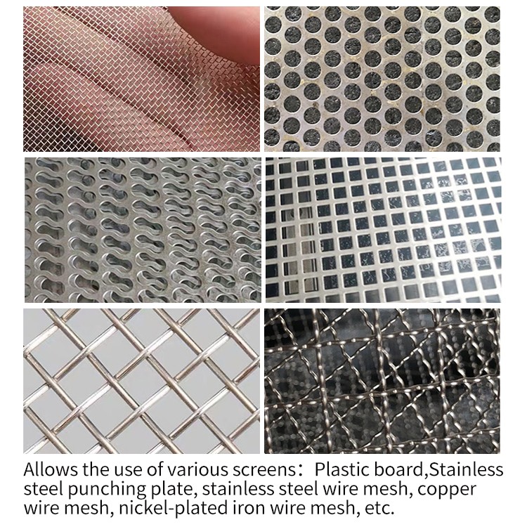 Circular vibrating screen Circular vibrating screen