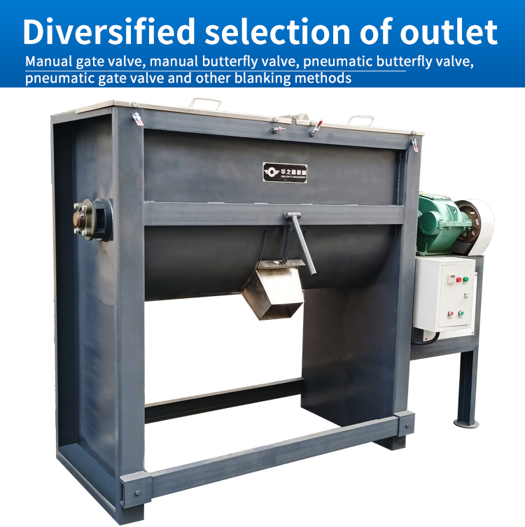 Stainless steel mixer Stainless steel mixer