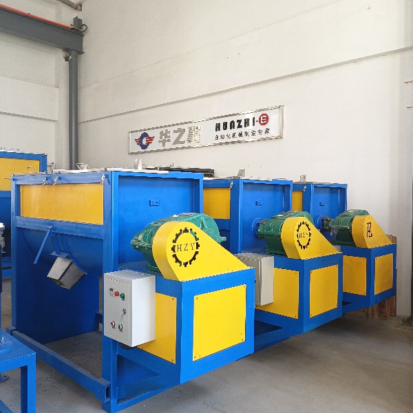 Double screw belt mixer Double screw belt mixer